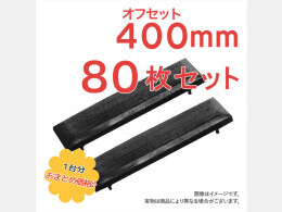 Others New parts Rubber pad -