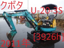 KUBOTA Mini excavators U-20-3S 2011