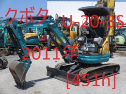 KUBOTA Mini excavators U-20-3S 2011