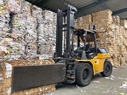 TCM Forklifts FD80-4 2023