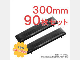 Others New parts Rubber pad -