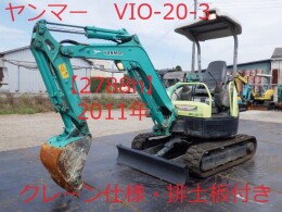 ヤンマー ミニ油圧ショベル(ミニユンボ) ViO20-3 2011年