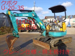 KUBOTA Mini excavators U-20-3S 2010