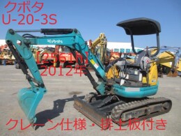 クボタ Mini油圧ショベル(Mini Excavator) U-20-3S 2012