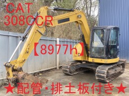 Caterpillar 油圧ショベル(Excavator) 308C CR -