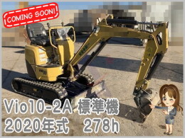 Yanmar Mini油圧ショベル(Mini Excavator) ViO10-2A 202008