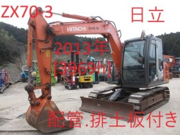 HITACHI Excavators ZX70-3 2013