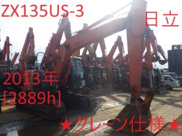 日立建機 油圧ショベル(Excavator) ZX135US-3 202001