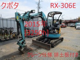 クボタ Mini油圧ショベル(Mini Excavator) RX-306E 202003