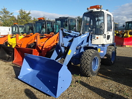 MITSUBISHI HEAVY INDUSTRIES Wheel loaders WS310-3 1999