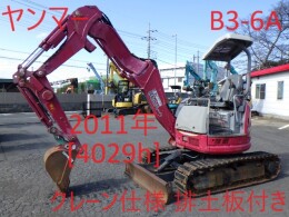 Yanmar Mini油圧ショベル(Mini Excavator) B3-6A 2011