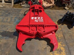 OHSUMI Attachments(Construction) Crusher -