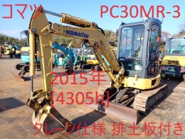 コマツ ミニ油圧ショベル(ミニユンボ) PC30MR-3 2015年