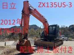 HITACHI Excavators ZX135US-3 2012