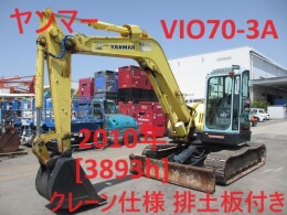 YANMAR Excavators ViO70 (ViO70-3A) ｷｬﾉﾋﾟｰ仕様 2010