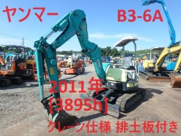 YANMAR Mini excavators B3-6A 2011