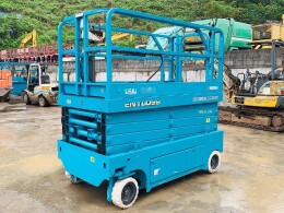 北越工業 中古高所作業車 | 中古建機ならBIGLEMON(ビッグレモン)