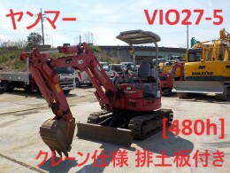 YANMAR Mini excavators ViO27-5 -