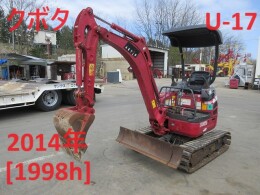 クボタ Mini油圧ショベル(Mini Excavator) U-17 202002