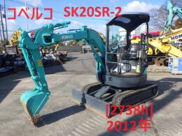 KOBELCO Mini excavators SK20SR-2 2012