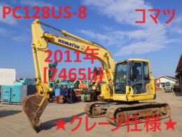 KOMATSU Excavators PC128US-8 2011