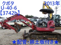 KUBOTA Mini excavators U-40-6 2013