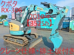 KUBOTA Mini excavators RX-306 2010