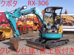 KUBOTA Mini excavators RX-306 2011