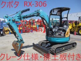 KUBOTA Mini excavators RX-306 2011