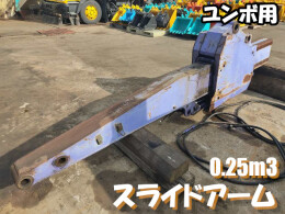 KOMATSU Parts/Others(Construction) Arm -