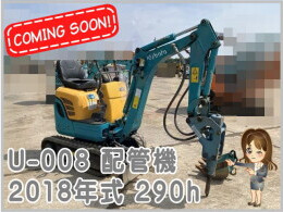 KUBOTA Mini excavators U-008 2018