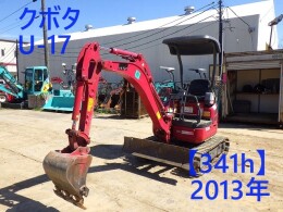 クボタ Mini油圧ショベル(Mini Excavator) U-17 202001