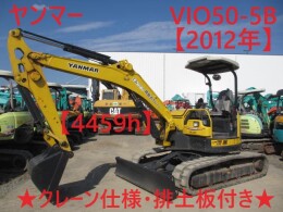 YANMAR Mini excavators ViO50-5B ｷｬﾉﾋﾟｰ仕様 2012