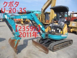 KUBOTA Mini excavators U-20-3S 2011