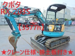 KUBOTA Mini excavators RX-203S 2006