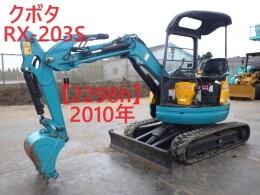 KUBOTA Mini excavators RX-203S 2010