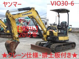 ヤンマー ミニ油圧ショベル(ミニユンボ) ViO30 (ViO30-6) ｷｬﾉﾋﾟｰ仕様 2012年