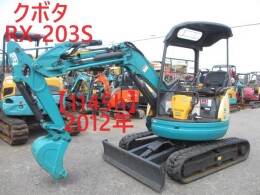 KUBOTA Mini excavators RX-203S 2012