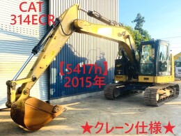 CATERPILLAR Excavators 314ECR 2015