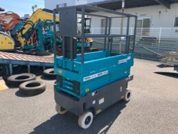 中古高所作業車在庫一覧 | 中古建機ならBIGLEMON(ビッグレモン)