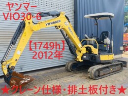 YANMAR Mini excavators ViO30 (ViO30-6) ｷｬﾉﾋﾟｰ仕様 2012