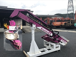 松本システムエンジニアリング アタッチメント(建設機械) 木材切断機 -