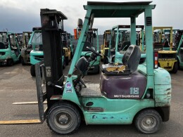 MITSUBISHI Forklifts FG18 1998