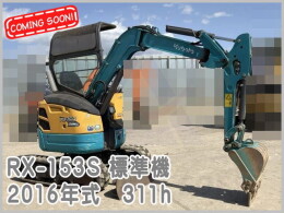 KUBOTA Mini excavators RX-153S 2016