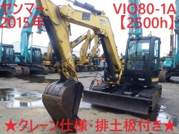 YANMAR Excavators ViO80-1A 2015