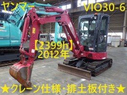 Yanmar Mini油圧ショベル(Mini Excavator) ViO30-6 ｷｬﾋﾞﾝ仕様 2012