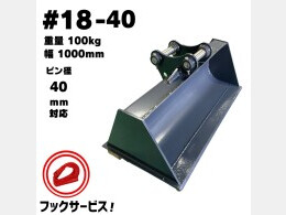 Others Attachments(Construction) Slope bucket -