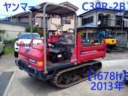 YANMAR Carrier dumps C30R-2B 2013