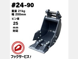 Others Attachments(Construction) Narrow bucket -