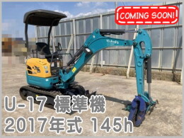 クボタ Mini油圧ショベル(Mini Excavator) U-17 202005